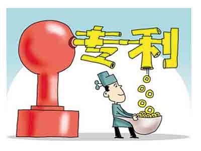 國(guó)外專利申請(qǐng)