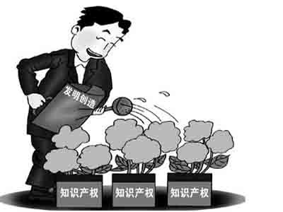 國(guó)內(nèi)專利申請(qǐng)
